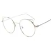 Nuevo Marco de Gafas Metálico Retro con Orejas de Gato, Gafas Planas Personalizadas, Gafas Planas de Moda, Decoración Versátil
