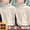 Y Dos Mil y Ocho Dos # Camiseta Interior para Niños Estilo Nuevo Invierno 2025 para Niños Mayores, Top de Terciopelo Alemán con Cuello Alto Medio, Ropa Interior para Bebés y Niños.
