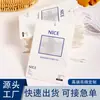 Etiquetas de Ropa Coreana Listas para Usar, Etiquetas Universales de Impresión a Color Transfronteriza, Etiquetas de Papel Personalizadas con Cordones, Personalización en Pequeños Lotes