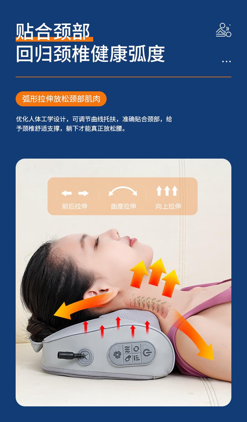 按摩枕套款_06.jpg