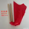 Baquetas de madera maciza, baquetas para gongs y tambores de guerra, baquetas grandes para tambores de danza, baquetas para tambor de cintura de adulto y niño, pañuelo cuadrado de seda roja para baile cuadrado