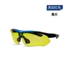 Gafas de ciclismo transfronterizas, gafas deportivas cortavientos para bicicleta de carretera al aire libre, gafas fotocromáticas para hombres y mujeres, adecuadas para uso diurno y nocturno