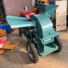 Triturador de madeira dilapidado equipamento de trituração de leito de fermentação para aquicultura triturador de galhos e folhas máquina de teste de suporte