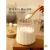 Azucarero, Contenedor de Almacenamiento de Azúcar Blanco, Azucarero de Cocina, Azúcar Moreno, Azúcar de Roca, Almacenamiento para el Hogar, Sellado, Frasco de Vidrio de Alta Estética