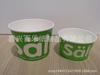 Vaso de helado de papel Kraft personalizado de fábrica Jiaxing; Vaso de helado con tapa; Diseño libre; Personalización de LOGO