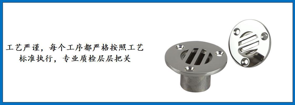 ZB0630 630地漏 细节图-4.jpg