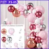 Diseño de evento de fiesta temática de traje de globo transfronterizo, decoración de cumpleaños de boda, decoración de ceremonia de boda, cadena de globos