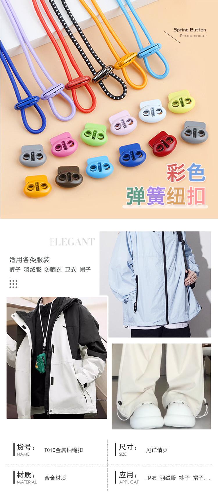 albb详情页1.jpg