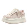 Zapatillas Blancas de Suela Gruesa Beier para Mujer, Ligeras y Cómodas, Nuevo Modelo Primavera 2026, Zapatos Casuales de Cuero que Aumentan la Altura