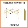 Varios Soportes para Sillas Plegables, Soportes para Sillas de Pesca, Accesorios, Trípodes, Sillas Plegables Portátiles para Exterior, Soportes para Sillas de Luna