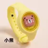 Pulsera Luminosa Repelente de Mosquitos Coreana Reloj Anti-Mosquitos Verano Niños Adultos Portátil Accesorios para Exteriores Accesorios de Verano