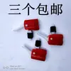 Adaptador Conector Boca Británica a Boca Americana Válvula Tallo Abrazadera Bomba Bicicleta Estilo Antiguo a Accesorios Bomba Boca Americana