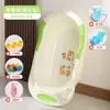 Bañera para Bebé, Tina de Baño para Bebés, Tina de Baño para Niños, Tina de Baño para Niños, Artículos para Tina de Baño de Recién Nacidos, Tamaño Grande
