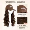 Peluca de sombrero para mujer, nuevo estilo 2026, gorra tipo visera con rizos grandes y ondulados, cabello sintético de aspecto natural, peluca completa