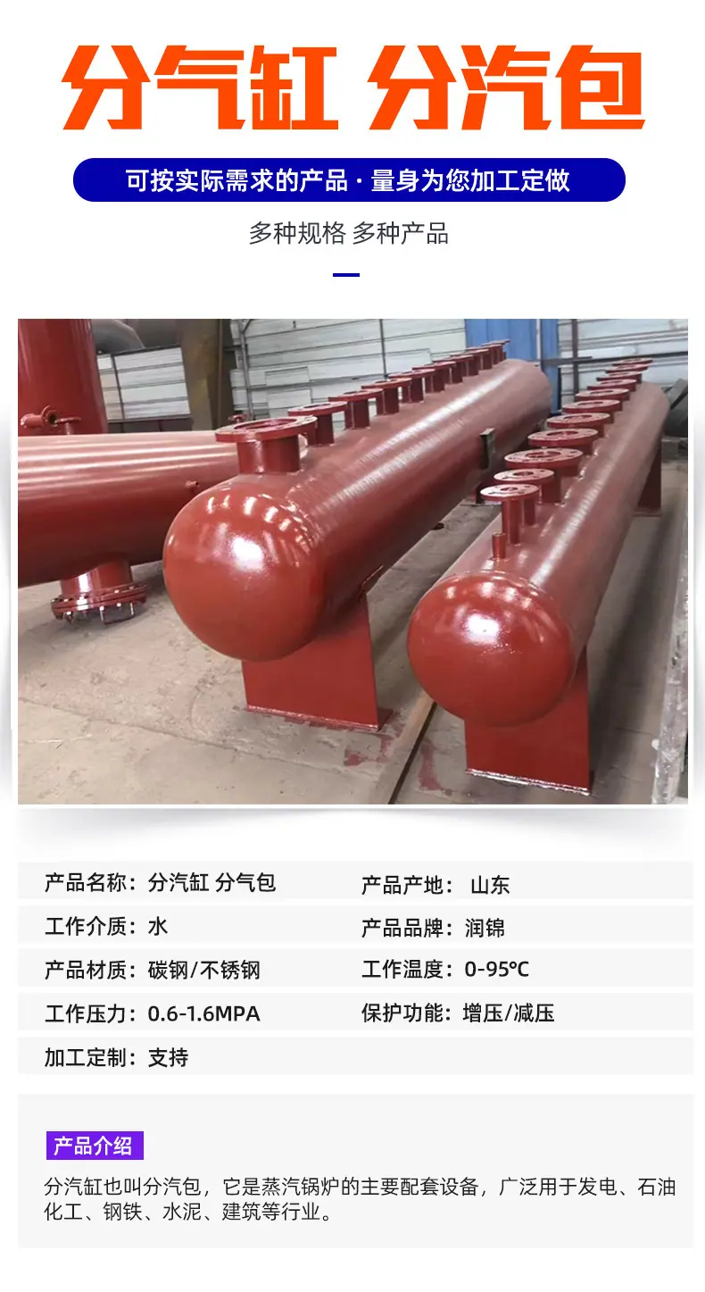 详情图片_02.jpg