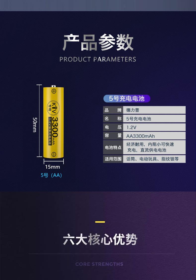 C-_Users_MG1_Desktop_未标题-7-恢复的