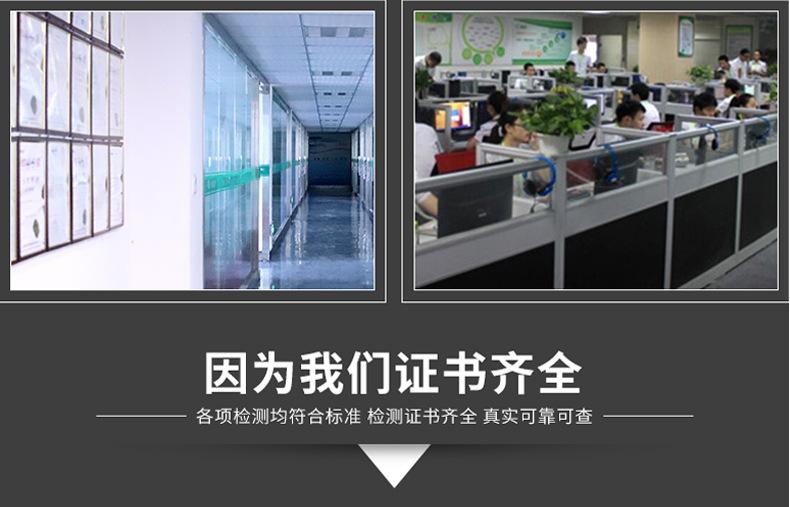 未标题-1_11.jpg