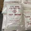 Abs Ningbo Taihua Ae8000-H Partículas de Materia Prima de Plástico Abs Extruido Necesidades Diarias para el Hogar Componentes Eléctricos Digitales