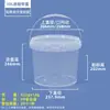 Cubos de Embalaje de Plástico Transparente de Grado Alimenticio Personalizados Ruitu, Apertura de Molde, Diseño Gratuito de Patrones, Calificaciones Completas