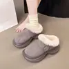 Gorro de felpa para calentar la boca zapatillas de algodón simples cómodas suela gruesa zapatillas peludas para mujer persona bajita que aumenta la altura zapatillas para exteriores