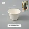 Tampa Descartável para Tigela de Papel Tampa para Tigela de Gelo de Taro Embalagem para Tigela Tampa Transparente Tigela para Smoothie Tigela para Raspadinha Popular Tampa de Bola Tampa em Arco