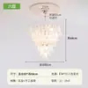 Venda Direta da Fábrica Lâmpada de Sala de Estar Francesa MURANO Luxo Leve Retro Lustre para Escada Duplex Lâmpada para Quarto Principal de Vidro Americano