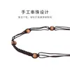 Accesorios de Cadena para la Cintura para Mujeres Estilo Étnico Bohemio con Falda Verano Cuerda Trenzada para la Cintura Cinturón Decorativo Vestido Suéter
