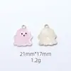 Aleación Accesorios Fantasma Colgante Estilo Pareja Colgante Decorativo Diseño de Nicho Material de Alta Gama para Bricolaje