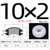Ranura Ensanchada Tipo Elevado Silicona Doble Cara Bobina Protectora de Cable Salida de Cable Anillo de Goma Silicona Anillo Protector de Cable Resistente a Altas y Bajas Temperaturas Anillo de Sellado
