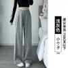 Calça de Moletom Cinza Estilo Americano para Mulheres Primavera e Outono 2026 Nova Calça Banana Reta Solta Calça de Moletom Casual de Outono