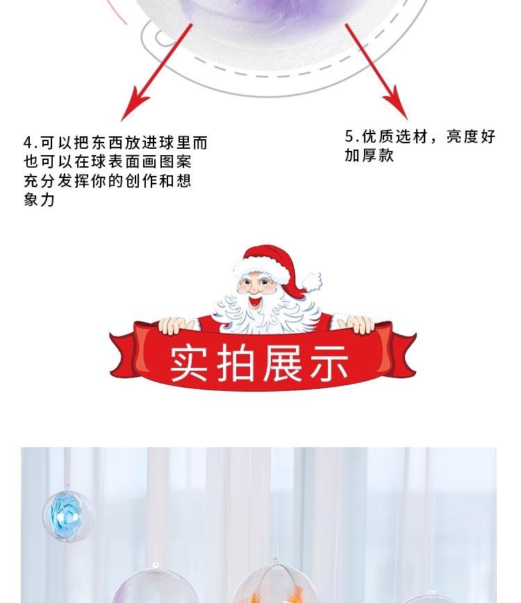 详情图片_16.jpg