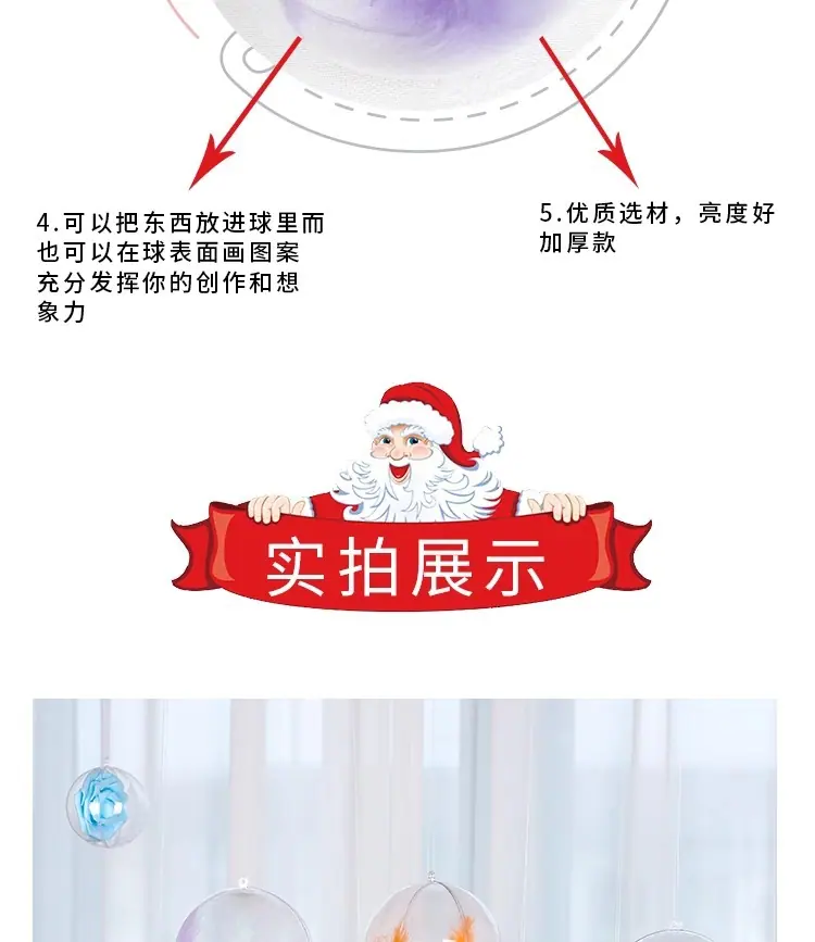 详情图片_16.jpg