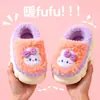 Pantuflas de algodón de invierno para niños y niñas, antideslizantes, cálidas, para uso en casa, peludas, de suela gruesa, a juego para padres e hijos, lindas, de felpa, zapatos de algodón cerrados en la parte trasera