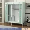 Guarda-Roupa Simples para Quarto de Aluguel, Guarda-Roupa de Tecido com Estrutura Totalmente em Aço, Reforçado e Espessado, Armário de Armazenamento Robusto e Durável