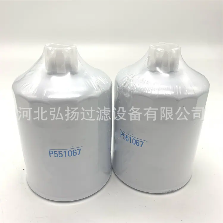 p551067 (3)_副本