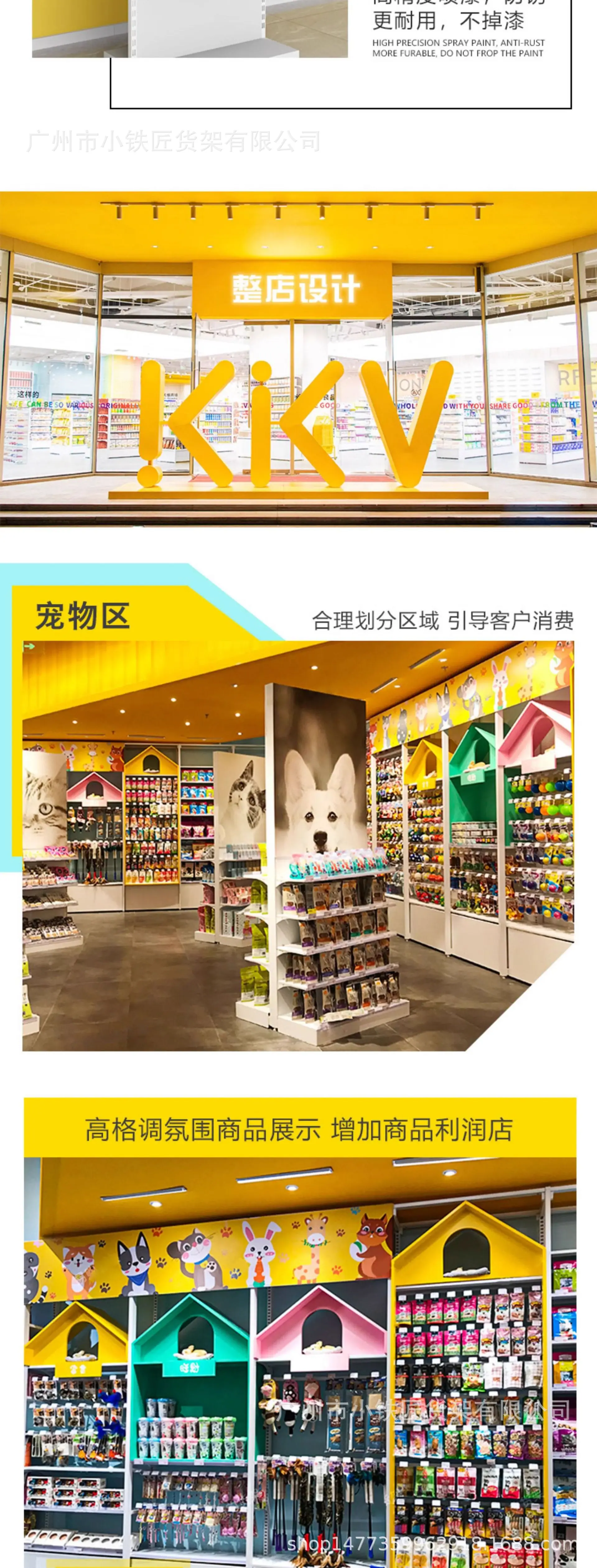 详情图片_10.jpg