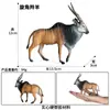Simulación Cognitiva Animal Sólido Aves de Corral Ganado Burro Modelo Cría Burro Manchado Burro Juguete Burro Adornos