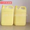 Fornecimento de fábrica balde de detergente 1,29 1,5 2 litros balde de álcool em gel desinfetante 8kg 10 litros balde de detergente