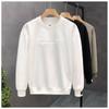 Sudadera estampada de otoño e invierno para hombre, primavera y otoño 2024, estilo coreano, nueva camiseta holgada de cuello redondo, estilo elegante de Hong Kong, a la moda.