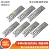 Impresión a Color Personalizada Etiquetado Metálico Aluminio Cepillado Tratamiento de Oxidación Señal Placa de Nombre Metálica Señal Estéreo