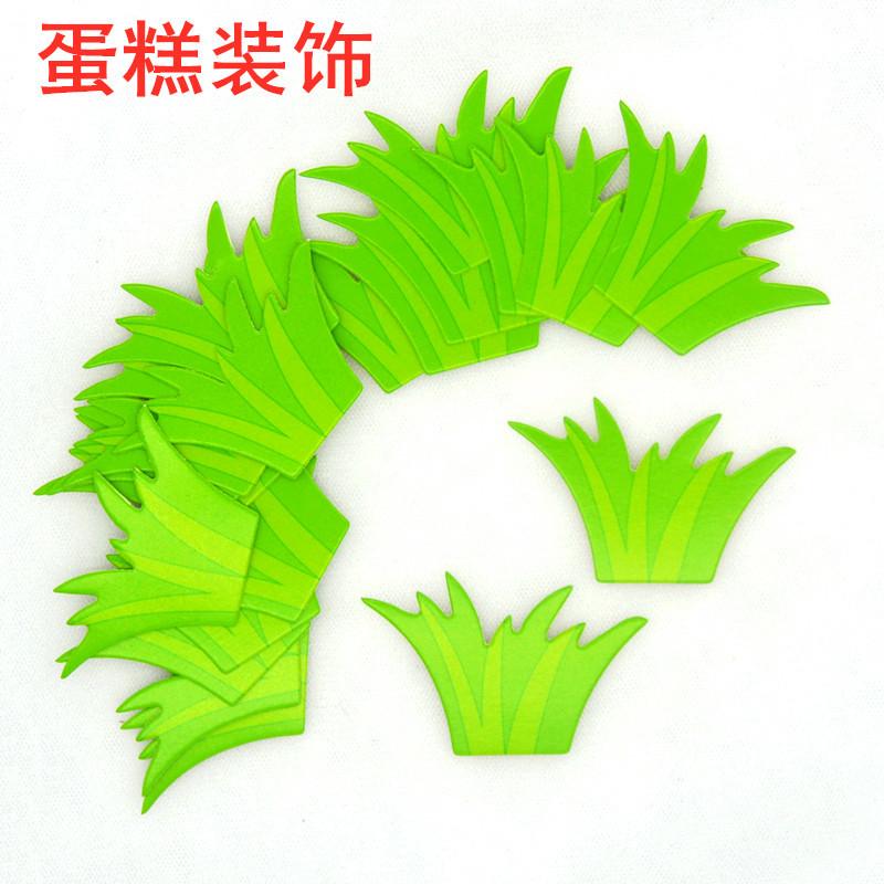 50枚 插排 (2)_副本