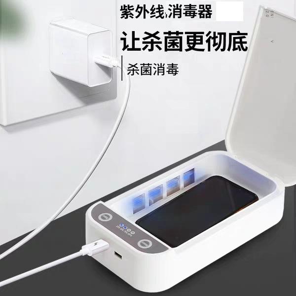 主图2
