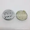59mm 62mm 66mm Es Adecuado para Tapacubos Buick, New Excelle, Tapacubos Junyue, Logo de Coche para Neumático
