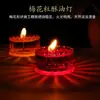 Vela Tealight de 4 horas para aromaterapia, vela tealight de 2 horas para aniversário, vela flutuante para chá, ideal para cozinhar, panela quente e catering, sem fumaça, com selante de laca.
