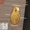 Tag Dupla para Carpa Pequeno Cabo Nova Chinoiserie Retrô Puxador de Gaveta de Cobre Puro Acessórios de Cobre Caixa de Joias Móveis Puxador de Cobre