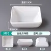 Plato con Sabor a Melamina, Plato para Condimentos, Plato para Dips, Plato para Vinagre, Plato para Salsa de Soja, Plato para Salsa para Dip, Plato para Condimentos para Hot Pot Comercial, Plato para Snacks