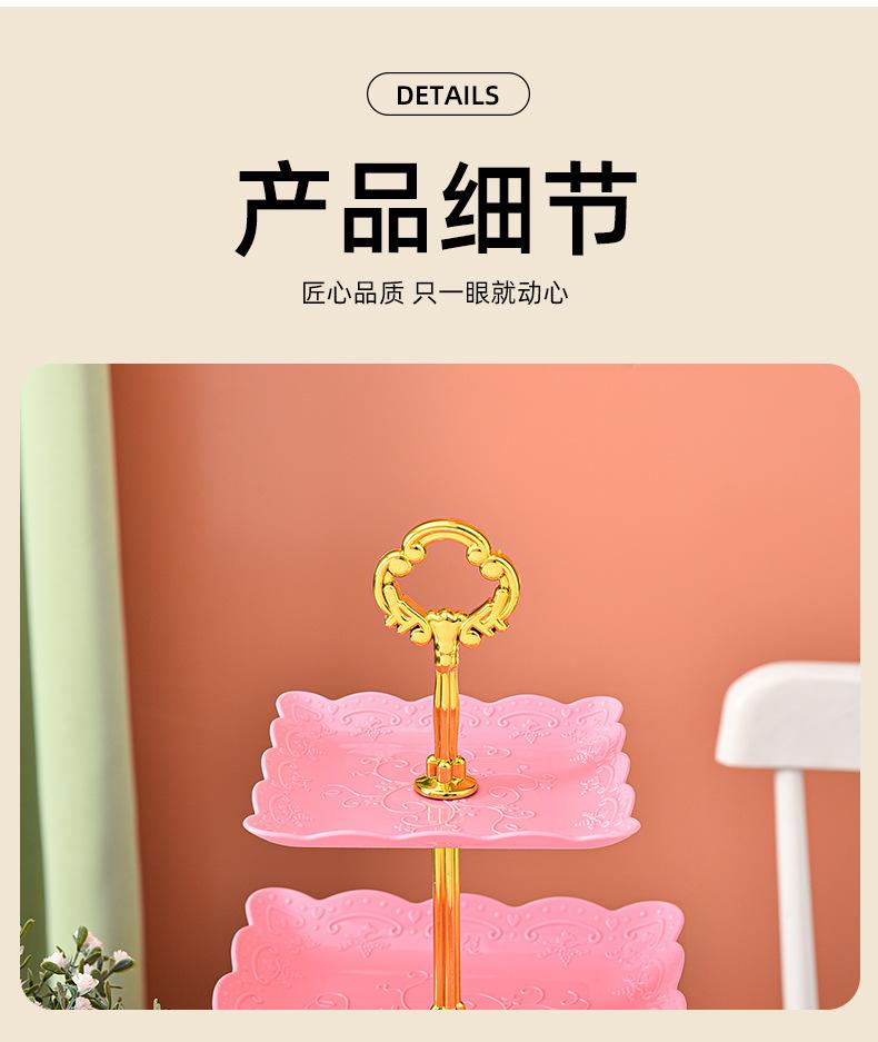 果盘高级感轻奢 果盘春节 果盘中式 多层水果盘