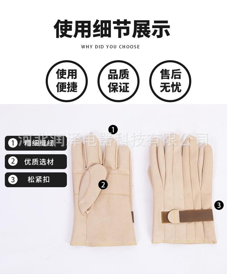 详情_05.jpg