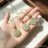 Colgante de Bolsita de la Fortuna de Jade Aventurina Natural, Jade Aventurina Hielo de Alta Calidad en Color Agua Clara, Candado de la Fortuna, Bolsita de la Fortuna, Hebilla de la Paz, Colgante de Jadeíta