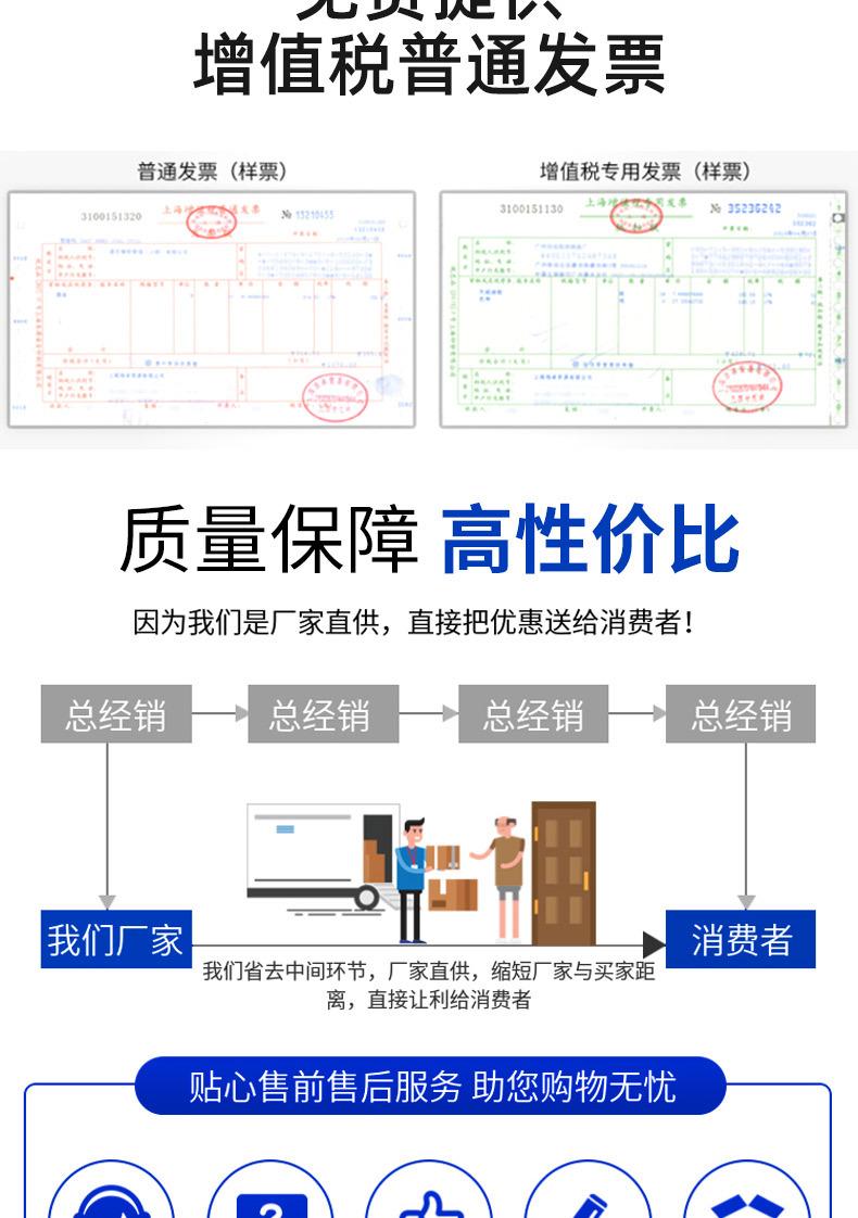 详情_19.jpg